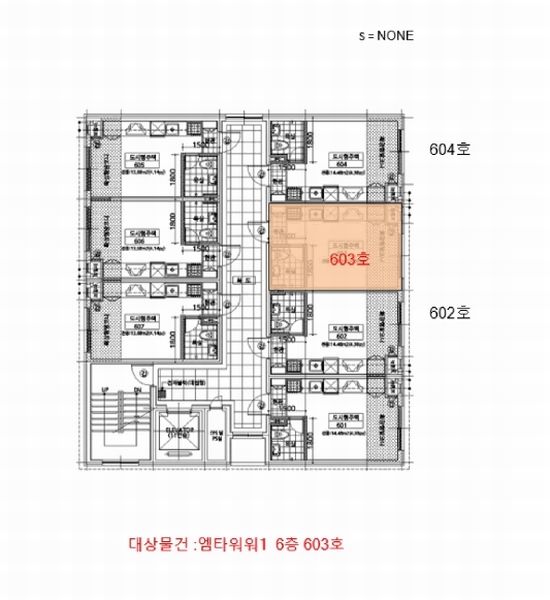 2025타경508367 인천광역시 남동구 예술로174번길 36, 엠타워-1 6층 603호 아파트[공급6평형] 경매 이미지