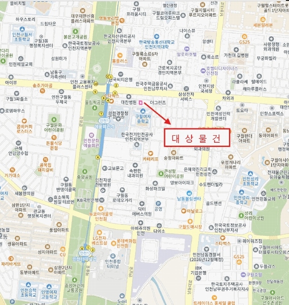 2025타경508367 인천광역시 남동구 예술로174번길 36, 엠타워-1 6층 603호 아파트[공급6평형] 경매 이미지