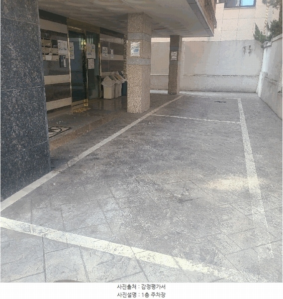 2025타경51169 서울특별시 마포구 연남로11길 17, 풀하우스연남 5층 501호 다세대(빌라)[공급5평형] 경매 이미지