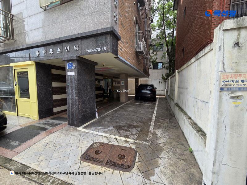 2025타경51169 서울특별시 마포구 연남로11길 17, 풀하우스연남 5층 501호 다세대(빌라)[공급5평형] 경매 이미지