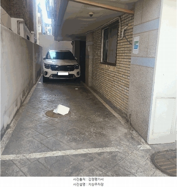 2025타경51169 서울특별시 마포구 연남로11길 17, 풀하우스연남 5층 501호 다세대(빌라)[공급5평형] 경매 이미지