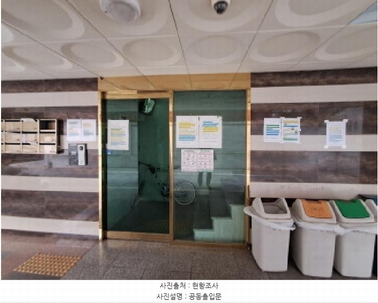 2025타경51169 서울특별시 마포구 연남로11길 17, 풀하우스연남 5층 501호 다세대(빌라)[공급5평형] 경매 이미지