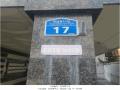 2025타경51169 서울특별시 마포구 연남로11길 17, 풀하우스연남 5층 501호 다세대(빌라)[공급5평형] 경매 이미지