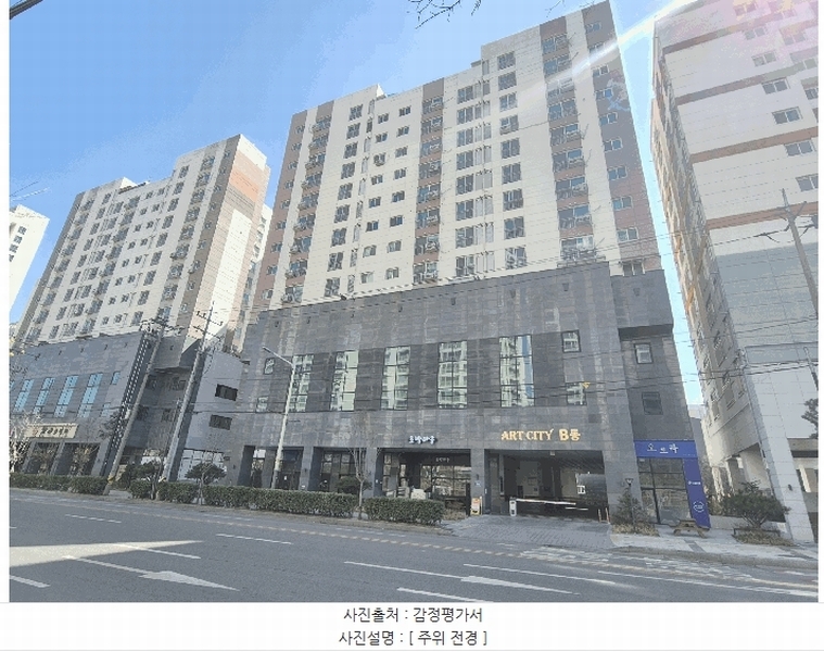 2025타경508391 인천광역시 서구 건지로 240, 아트시티 비동 1층 106호 근린상가 경매 이미지