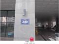 2025타경508391 인천광역시 서구 건지로 240, 아트시티 비동 1층 106호 근린상가 경매 이미지