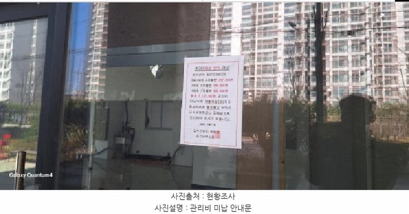 2025타경508391 인천광역시 서구 건지로 240, 아트시티 비동 1층 106호 근린상가 경매 이미지