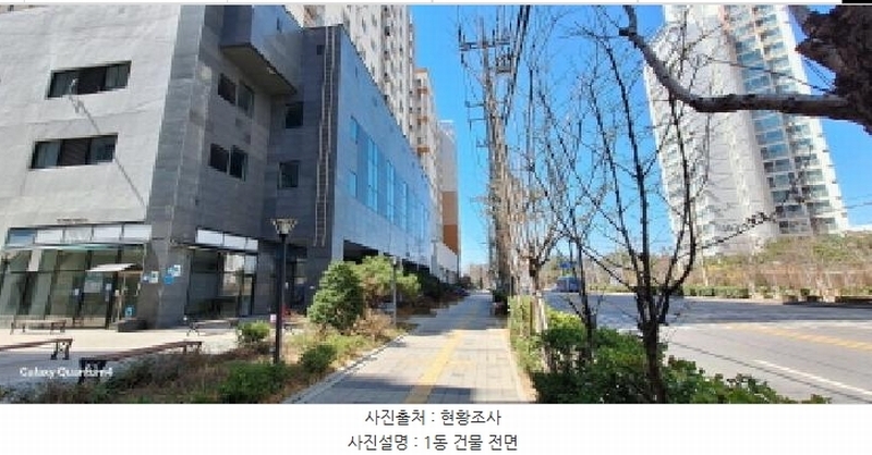 2025타경508391 인천광역시 서구 건지로 240, 아트시티 비동 1층 106호 근린상가 경매 이미지