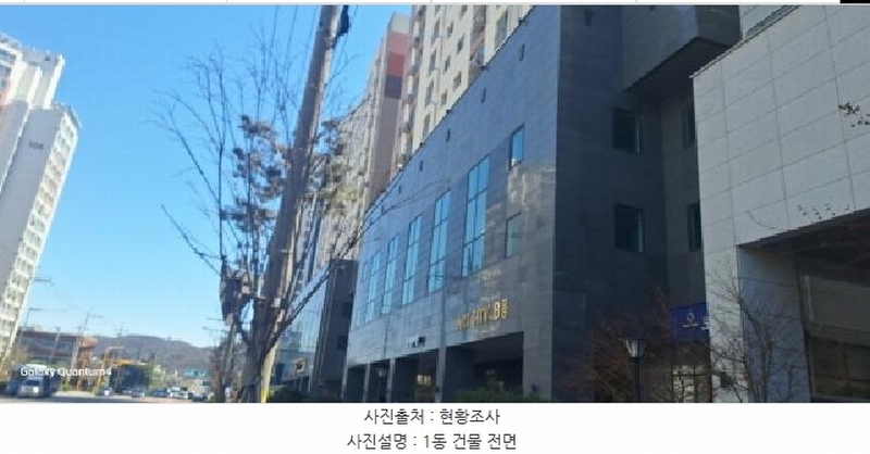 2025타경508391 인천광역시 서구 건지로 240, 아트시티 비동 1층 106호 근린상가 경매 이미지