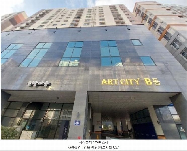 2025타경508391 인천광역시 서구 건지로 240, 아트시티 비동 1층 106호 근린상가 경매 이미지