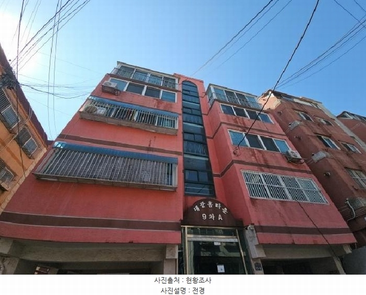 2025타경508412 인천광역시 부평구 경인로1012번길 11-8, 대광홈타운9차 에이동 5층 501호 다세대(빌라)[공급14평형] 경매 이미지