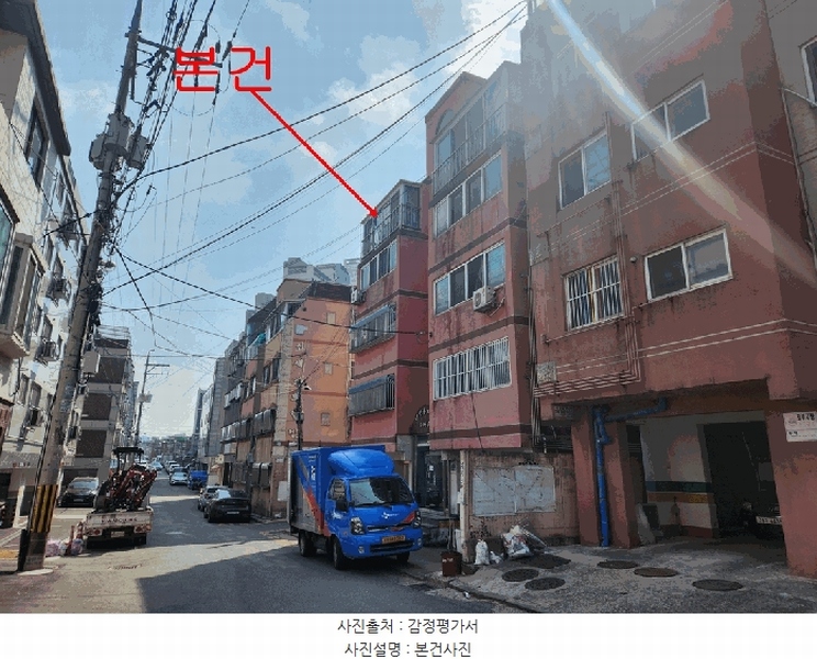 2025타경508412 인천광역시 부평구 경인로1012번길 11-8, 대광홈타운9차 에이동 5층 501호 다세대(빌라)[공급14평형] 경매 이미지