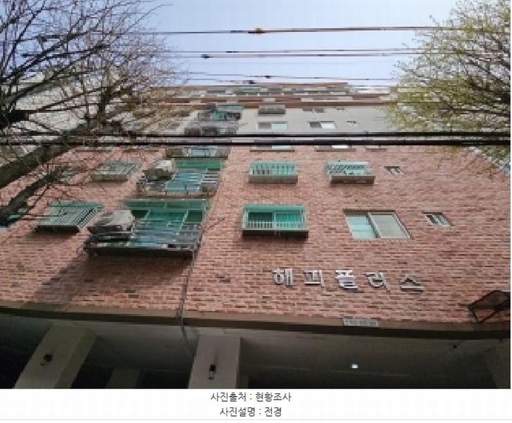 2025타경508514 인천광역시 부평구 부평동 433-179 다세대(빌라)[공급27평형] 경매 이미지