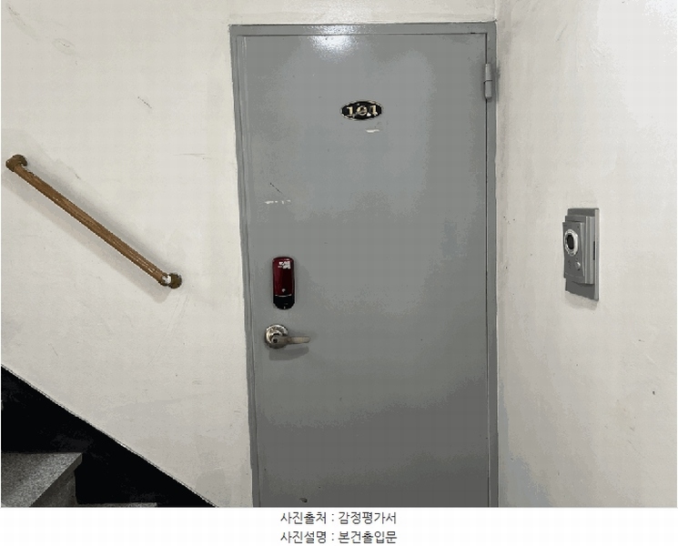 2025타경508562 인천광역시 서구 원적로124번길 7-19, 천우점보빌라 4동 1층 101호 다세대(빌라)[공급12평형] 경매 이미지