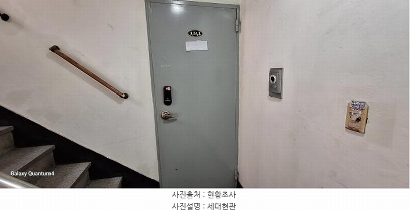 2025타경508562 인천광역시 서구 원적로124번길 7-19, 천우점보빌라 4동 1층 101호 다세대(빌라)[공급12평형] 경매 이미지