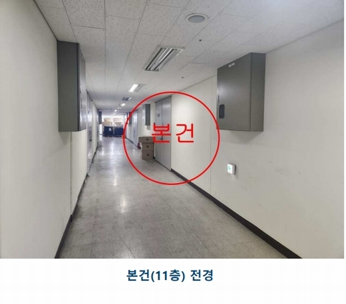 2025타경508778 인천광역시 서구 오류동 1656-1 아파트형공장 경매 이미지