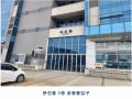 2025타경508778 인천광역시 서구 오류동 1656-1 아파트형공장 경매 이미지