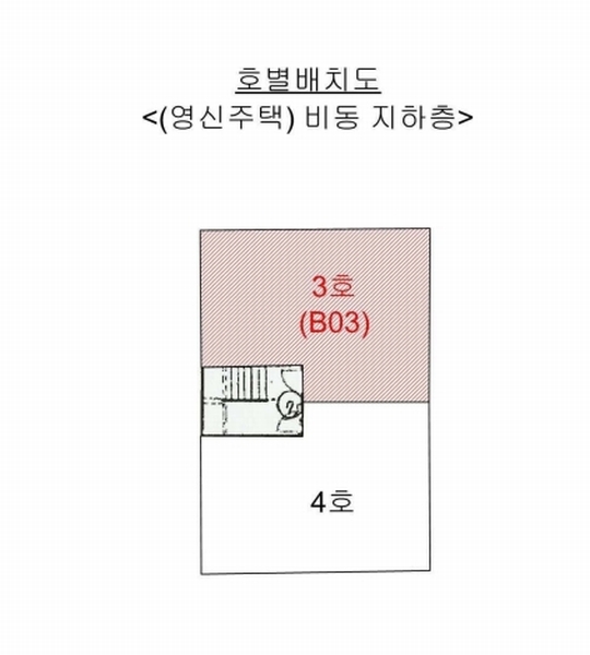2025타경508905 인천광역시 계양구 작전동 853-60 다세대(빌라)[공급15평형] 경매 이미지