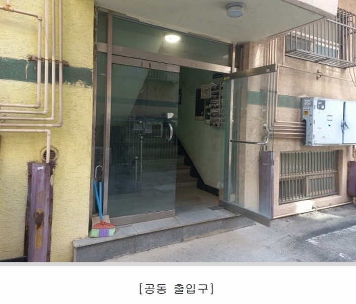 2025타경508905 인천광역시 계양구 작전동 853-60 다세대(빌라)[공급15평형] 경매 이미지