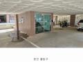 2025타경508914 인천광역시 계양구 귤현동 493-1 다세대(빌라)[공급16평형] 경매 이미지