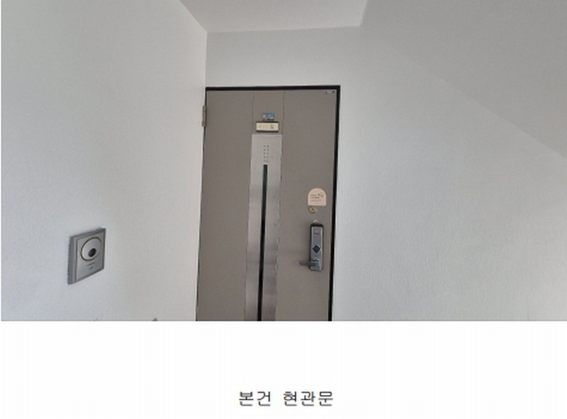 2025타경508914 인천광역시 계양구 귤현동 493-1 다세대(빌라)[공급16평형] 경매 이미지
