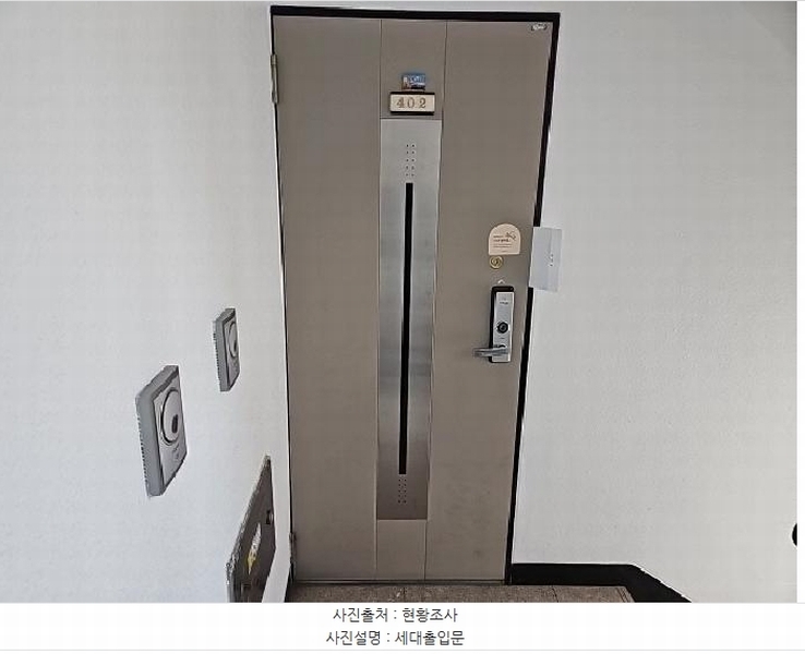 2025타경508914 인천광역시 계양구 귤현동 493-1 다세대(빌라)[공급16평형] 경매 이미지