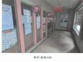 2025타경508975 인천광역시 부평구 부평동 494-2 근린상가 경매 이미지