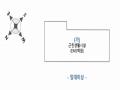 2025타경508975 인천광역시 부평구 부평동 494-2 근린상가 경매 이미지