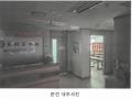 2025타경508975 인천광역시 부평구 부평동 494-2 근린상가 경매 이미지