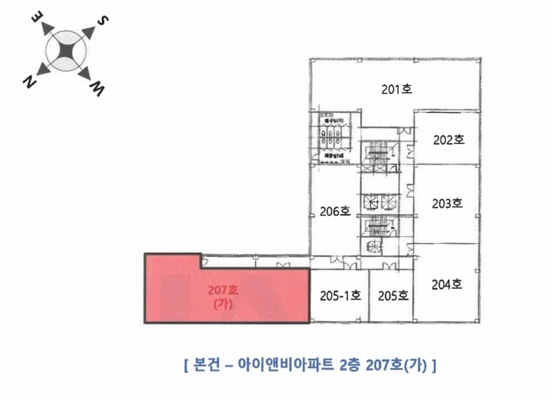 2025타경508975 인천광역시 부평구 부평동 494-2 근린상가 경매 이미지