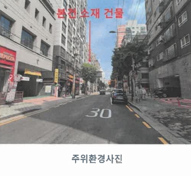 2025타경508975 인천광역시 부평구 부평동 494-2 근린상가 경매 이미지