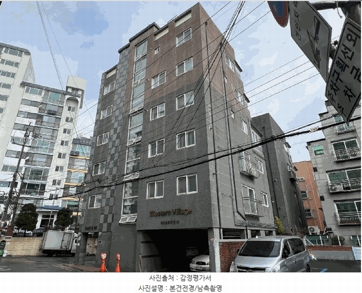 2025타경51173 서울특별시 은평구 서오릉로21길 15, 웨스턴빌리지 2층 202호 다세대(빌라)[공급17평형] 경매 이미지