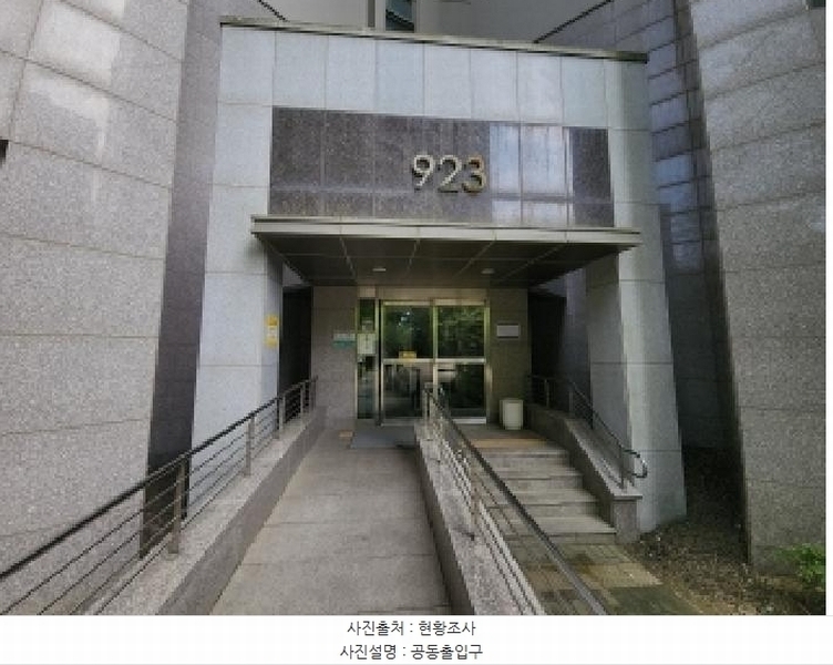 2025타경509042 인천광역시 중구 하늘별빛로 86, 인천영종하늘도시한라비발디아파트 923동 29층 2903호 아파트[공급43평형] 경매 이미지