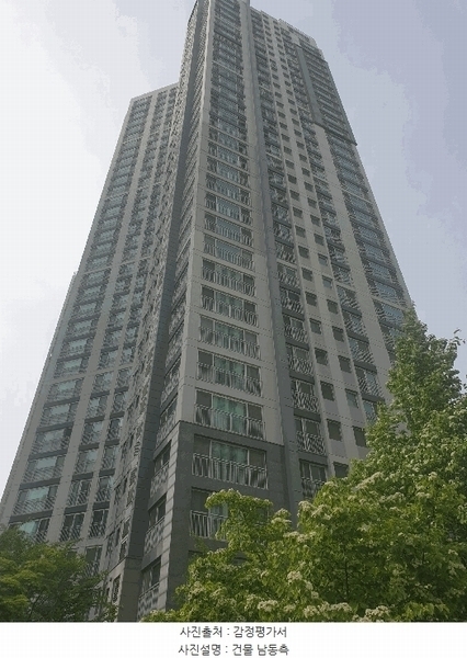 2025타경509042 인천광역시 중구 하늘별빛로 86, 인천영종하늘도시한라비발디아파트 923동 29층 2903호 아파트[공급43평형] 경매 이미지