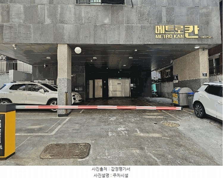 2025타경509207 인천광역시 미추홀구 미추로58번길 12, 메트로칸 3층 301호 오피스텔[계약28평형] 경매 이미지