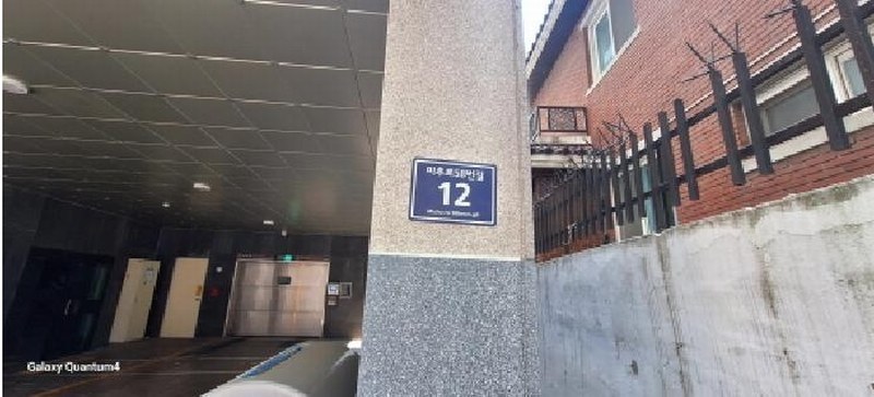 2025타경509207 인천광역시 미추홀구 미추로58번길 12, 메트로칸 3층 301호 오피스텔[계약28평형] 경매 이미지
