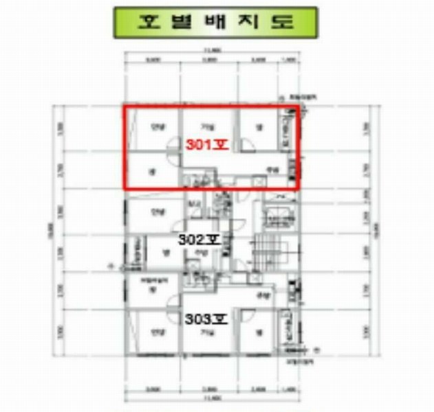 2025타경509207 인천광역시 미추홀구 미추로58번길 12, 메트로칸 3층 301호 오피스텔[계약28평형] 경매 이미지