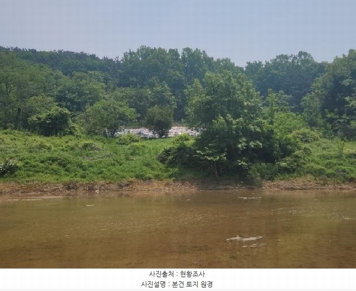 2025타경509238 인천광역시 중구 을왕동 787-2 과수원 경매 이미지