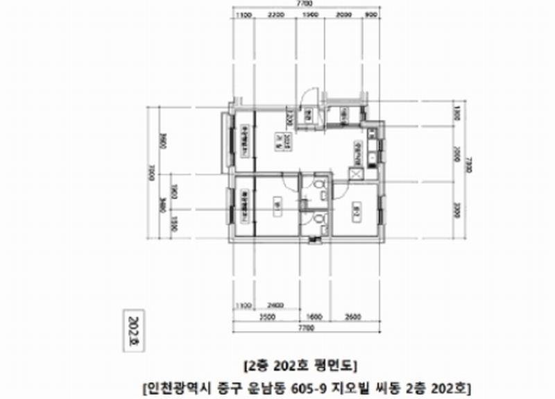 2025타경509254 인천광역시 중구 백운로 205-2, 지오빌 씨동 2층 202호 다세대(빌라) 경매 이미지