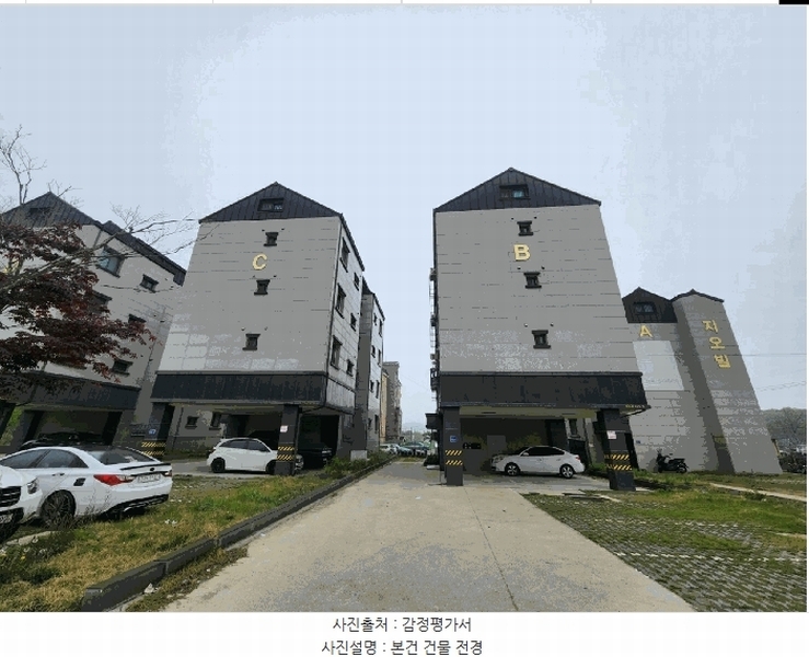 2025타경509254 인천광역시 중구 백운로 205-2, 지오빌 씨동 2층 202호 다세대(빌라) 경매 이미지