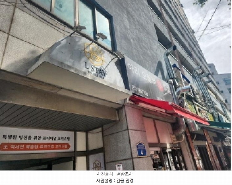 2025타경509334 인천광역시 서구 검단로459번길 4, 마전복합타워 10층 1014호 오피스텔 경매 이미지
