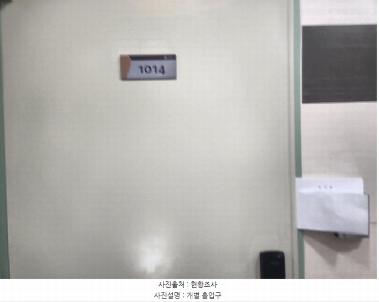 2025타경509334 인천광역시 서구 검단로459번길 4, 마전복합타워 10층 1014호 오피스텔 경매 이미지