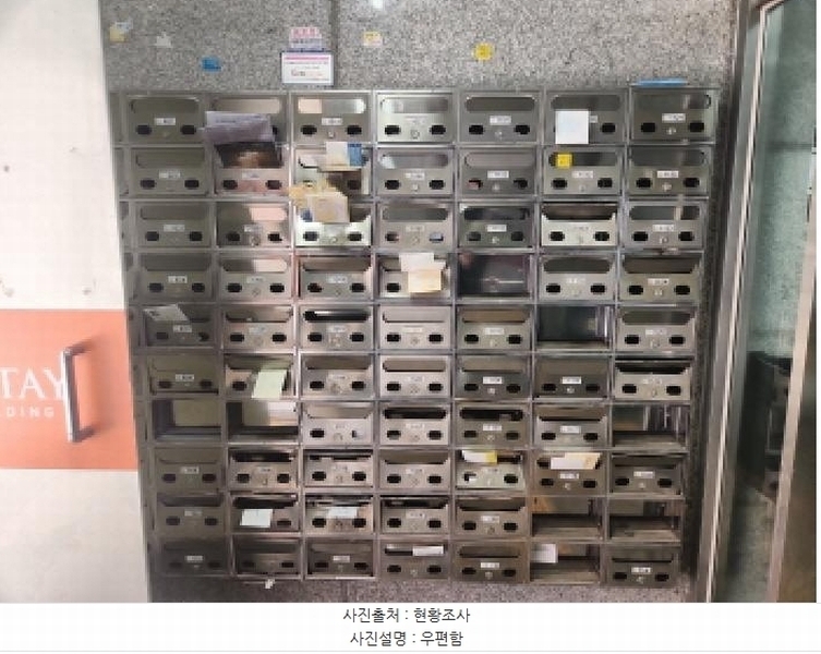 2025타경509334 인천광역시 서구 검단로459번길 4, 마전복합타워 10층 1014호 오피스텔 경매 이미지