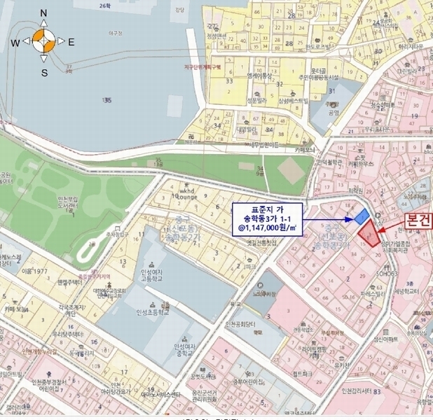 2025타경509483 인천광역시 중구 송학동3가 1-3 주택 경매 이미지