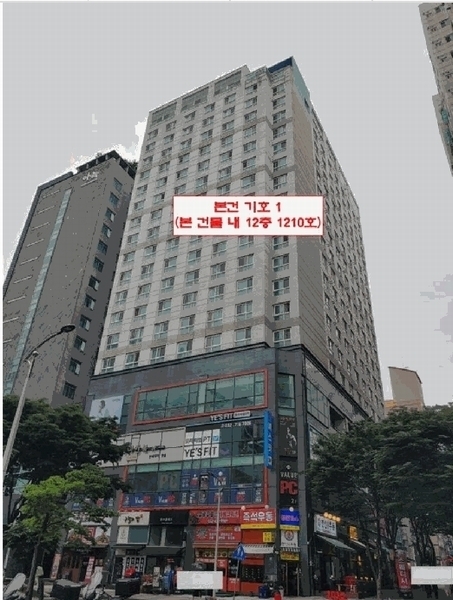 2025타경509576 인천광역시 남동구 예술로204번길 19, 구월프라움아트 12층 1210호 아파트[공급6평형] 경매 이미지