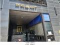 2025타경509576 인천광역시 남동구 예술로204번길 19, 구월프라움아트 12층 1210호 아파트[공급6평형] 경매 이미지