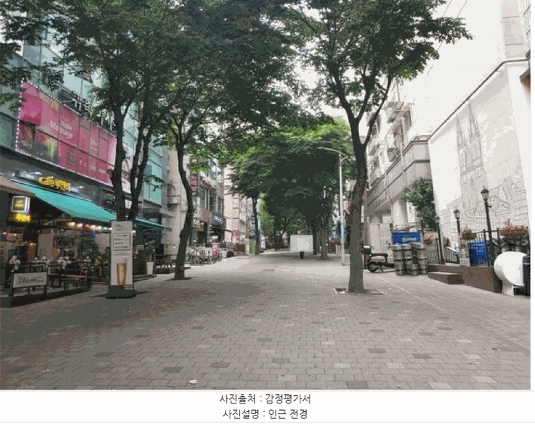 2025타경509576 인천광역시 남동구 예술로204번길 19, 구월프라움아트 12층 1210호 아파트[공급6평형] 경매 이미지