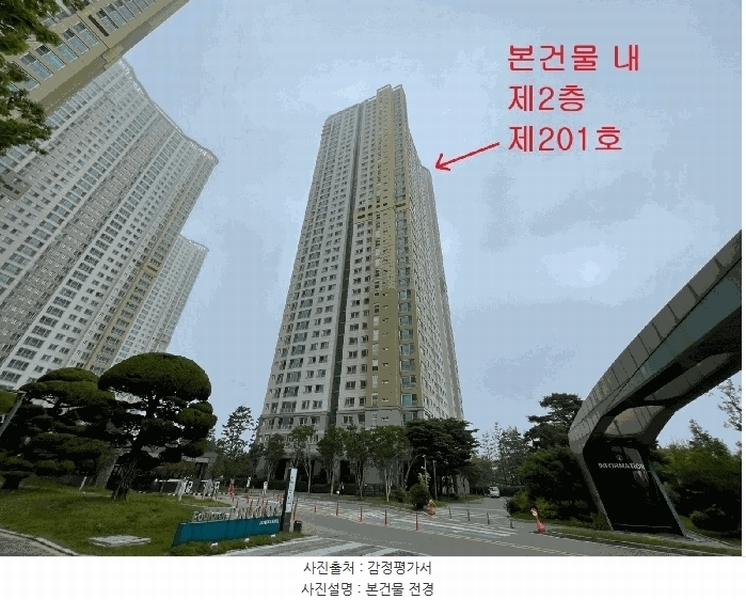2025타경509596 인천광역시 연수구 송도문화로84번길 24인천광역시 연수구 송도문화로84○○○○, 송도에듀포레푸르지오 201동 2층 201호송도에듀○○ 아파트[공급34평형] 경매 이미지