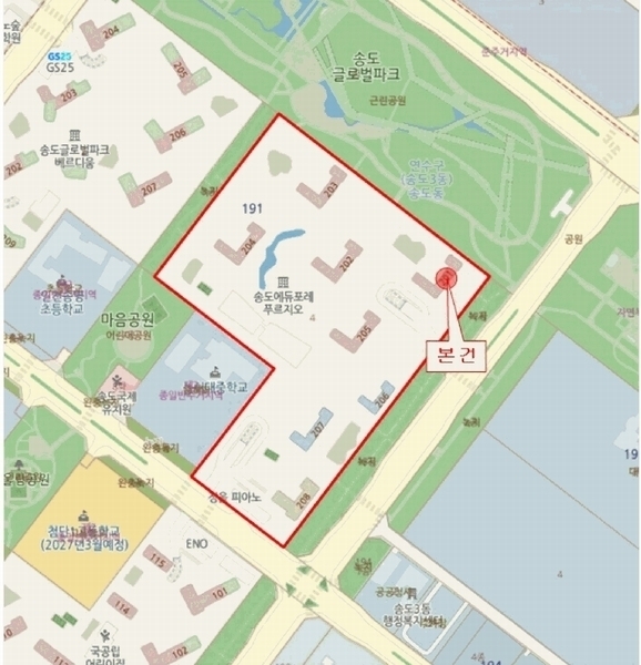 2025타경509596 인천광역시 연수구 송도문화로84번길 24인천광역시 연수구 송도문화로84○○○○, 송도에듀포레푸르지오 201동 2층 201호송도에듀○○ 아파트[공급34평형] 경매 이미지