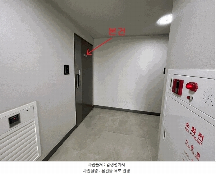 2025타경509596 인천광역시 연수구 송도문화로84번길 24인천광역시 연수구 송도문화로84○○○○, 송도에듀포레푸르지오 201동 2층 201호송도에듀○○ 아파트[공급34평형] 경매 이미지