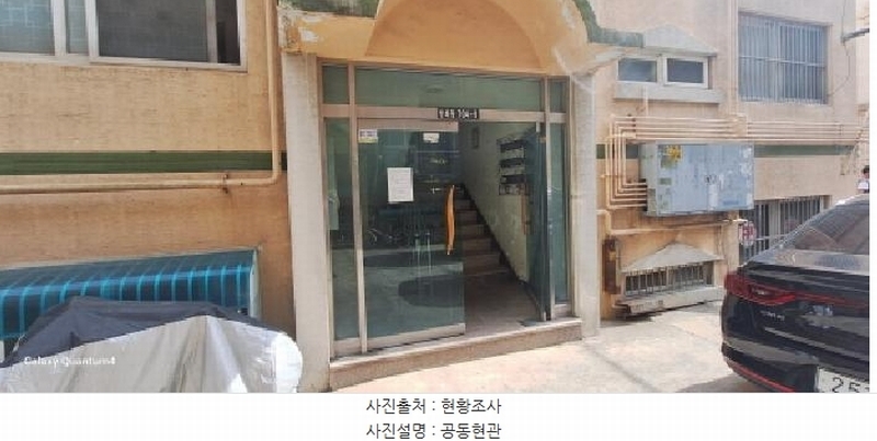 2025타경509620 인천광역시 서구 간촌로27번길 12, 라인맨션 가동 4층 402호 다세대(빌라)[공급18평형] 경매 이미지